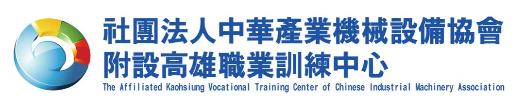 社團法人中華產業機械設備協會